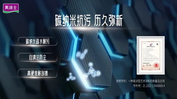 永利集团·88858cc(中国游)官方网站