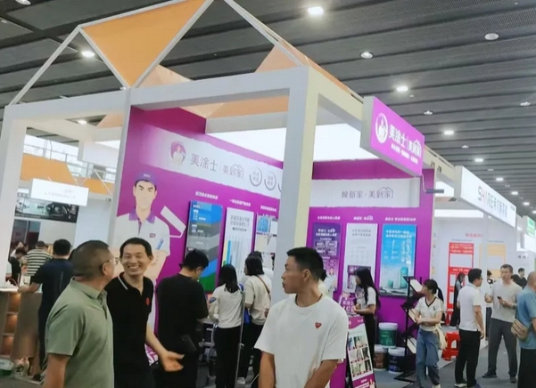 永利集团·88858cc(中国游)官方网站