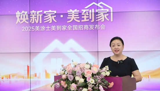 永利集团·88858cc(中国游)官方网站