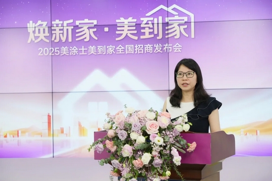 永利集团·88858cc(中国游)官方网站