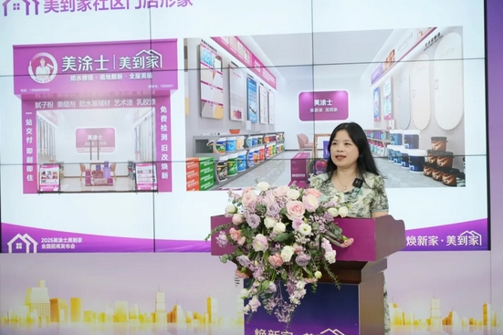 永利集团·88858cc(中国游)官方网站