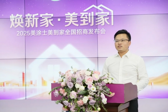 永利集团·88858cc(中国游)官方网站