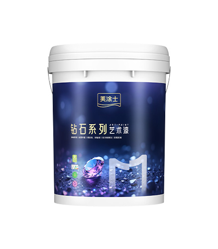 永利集团星晶石艺术漆