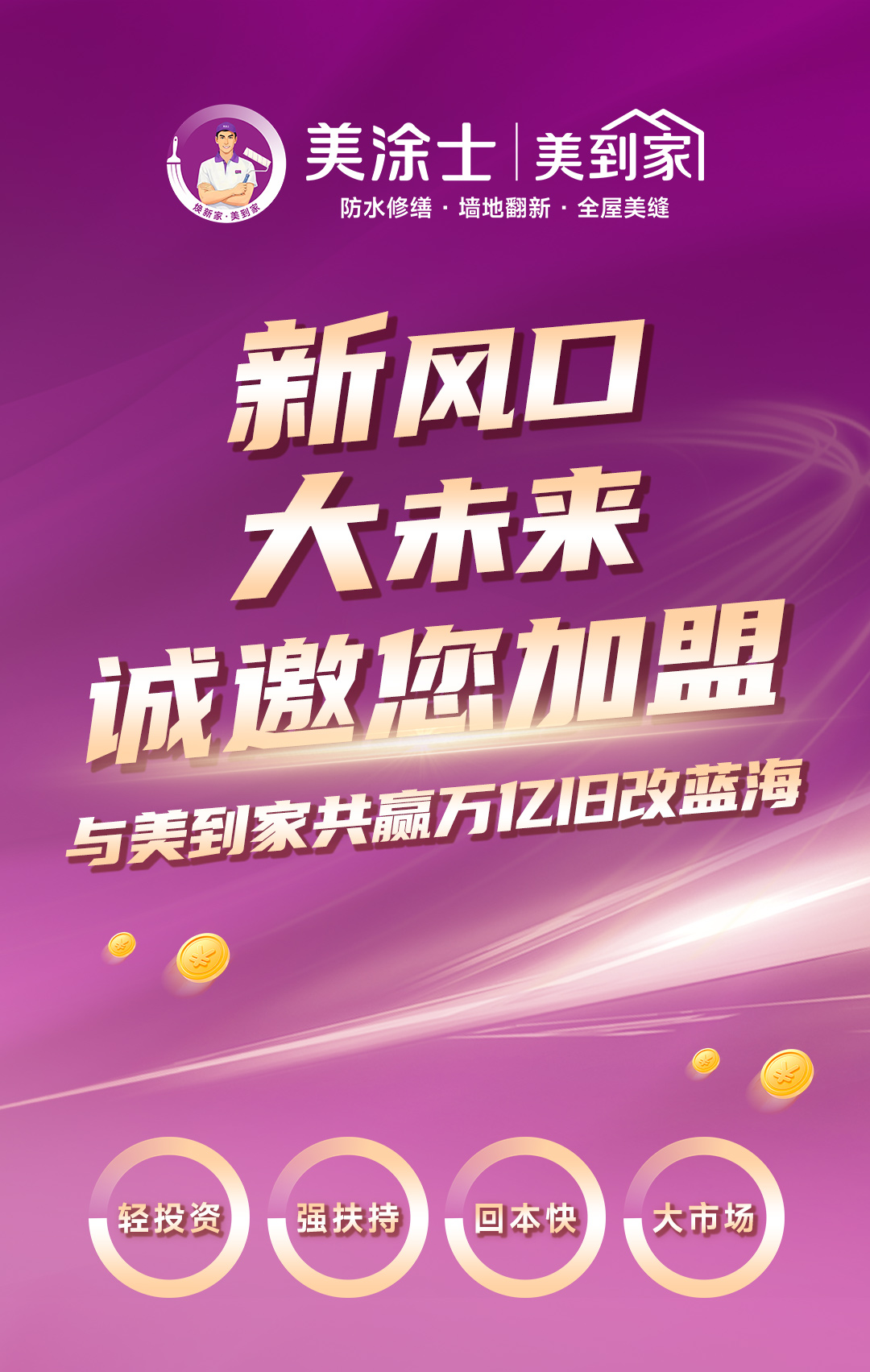 永利集团·88858cc(中国游)官方网站