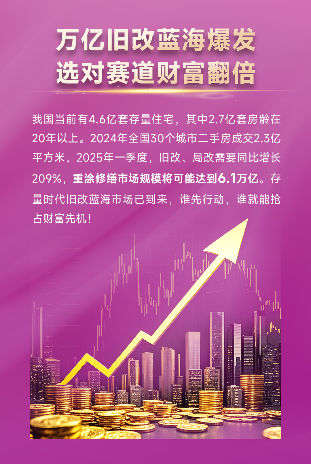 永利集团·88858cc(中国游)官方网站