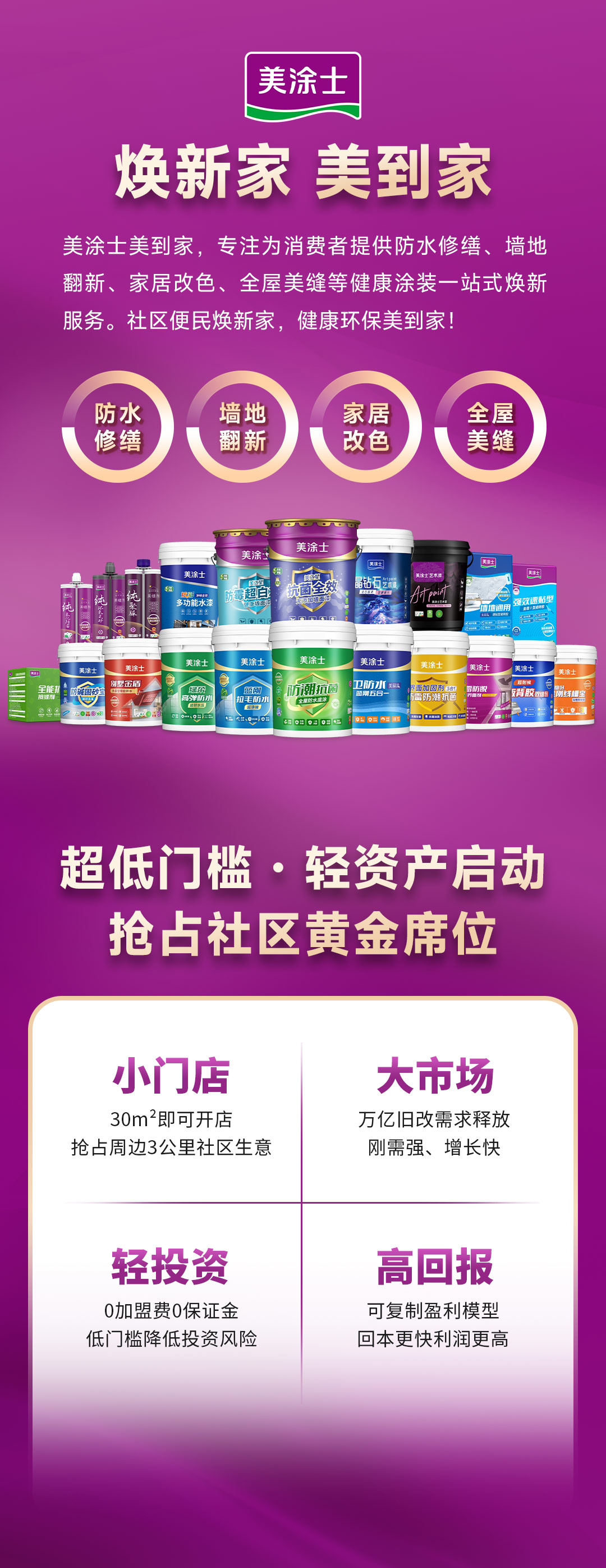 永利集团·88858cc(中国游)官方网站