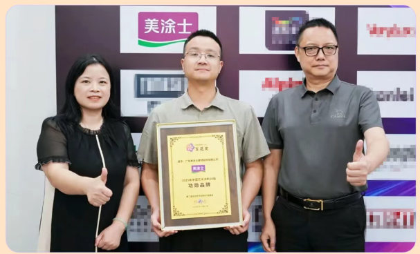 永利集团·88858cc(中国游)官方网站