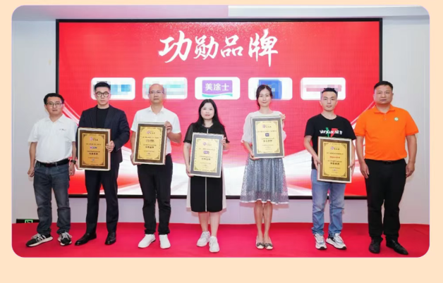 永利集团·88858cc(中国游)官方网站