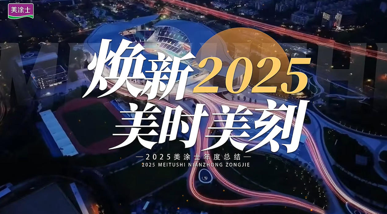 永利集团·88858cc(中国游)官方网站