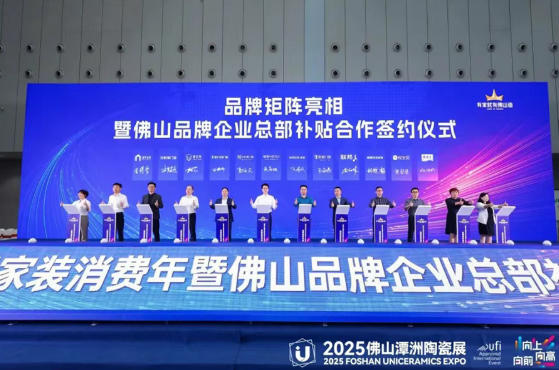 永利集团·88858cc(中国游)官方网站