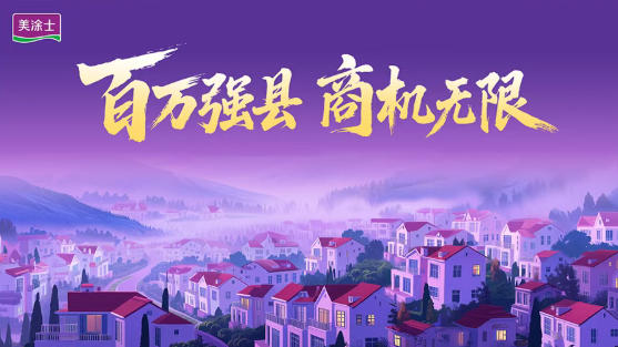 永利集团·88858cc(中国游)官方网站