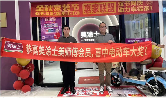 永利集团·88858cc(中国游)官方网站