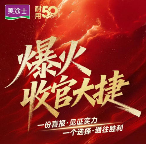 永利集团·88858cc(中国游)官方网站