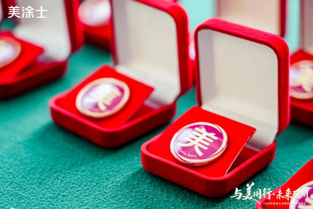 永利集团·88858cc(中国游)官方网站