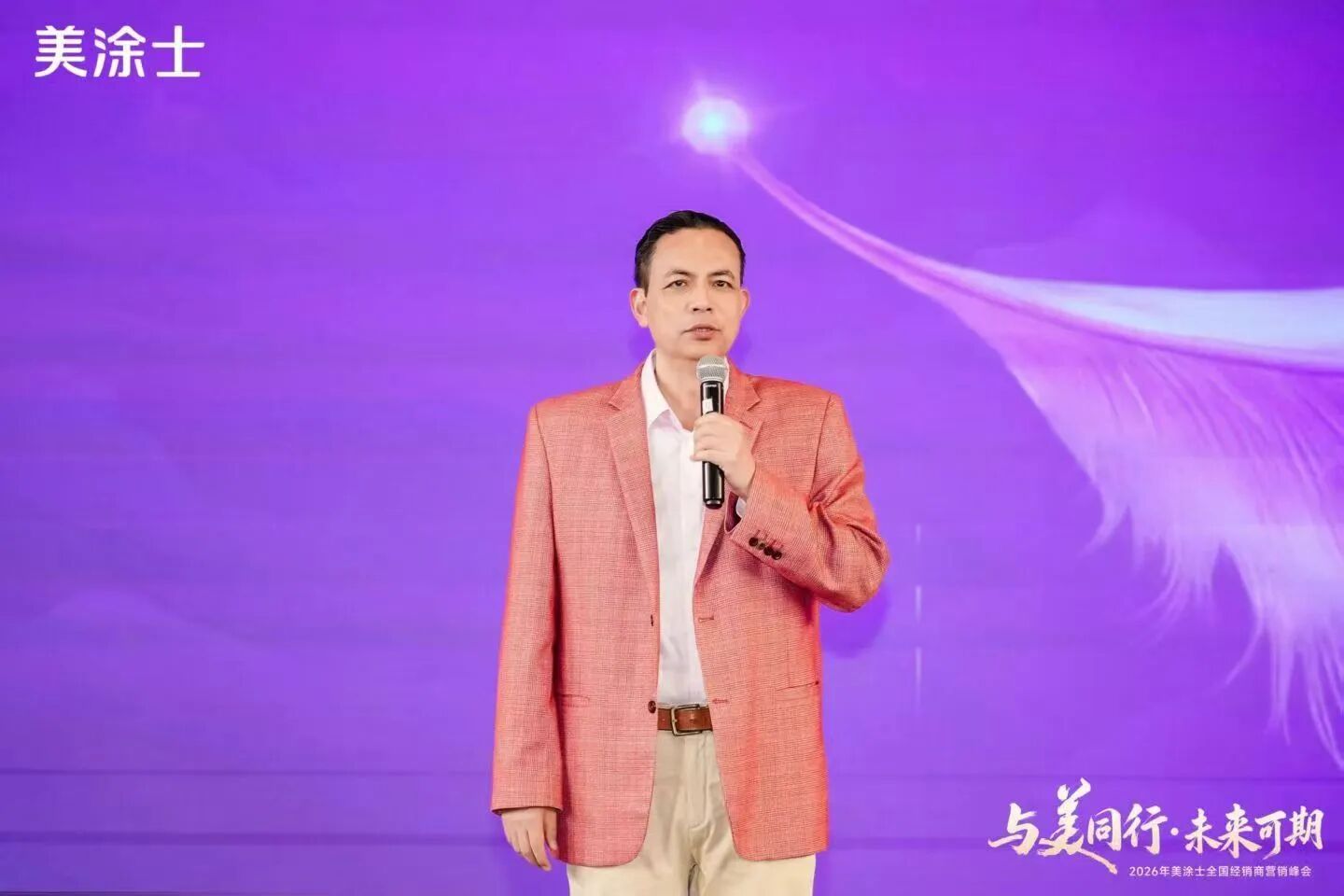 永利集团·88858cc(中国游)官方网站