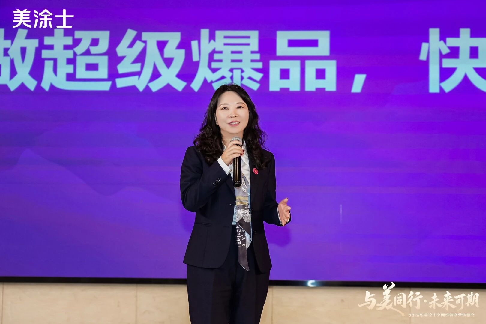 永利集团·88858cc(中国游)官方网站