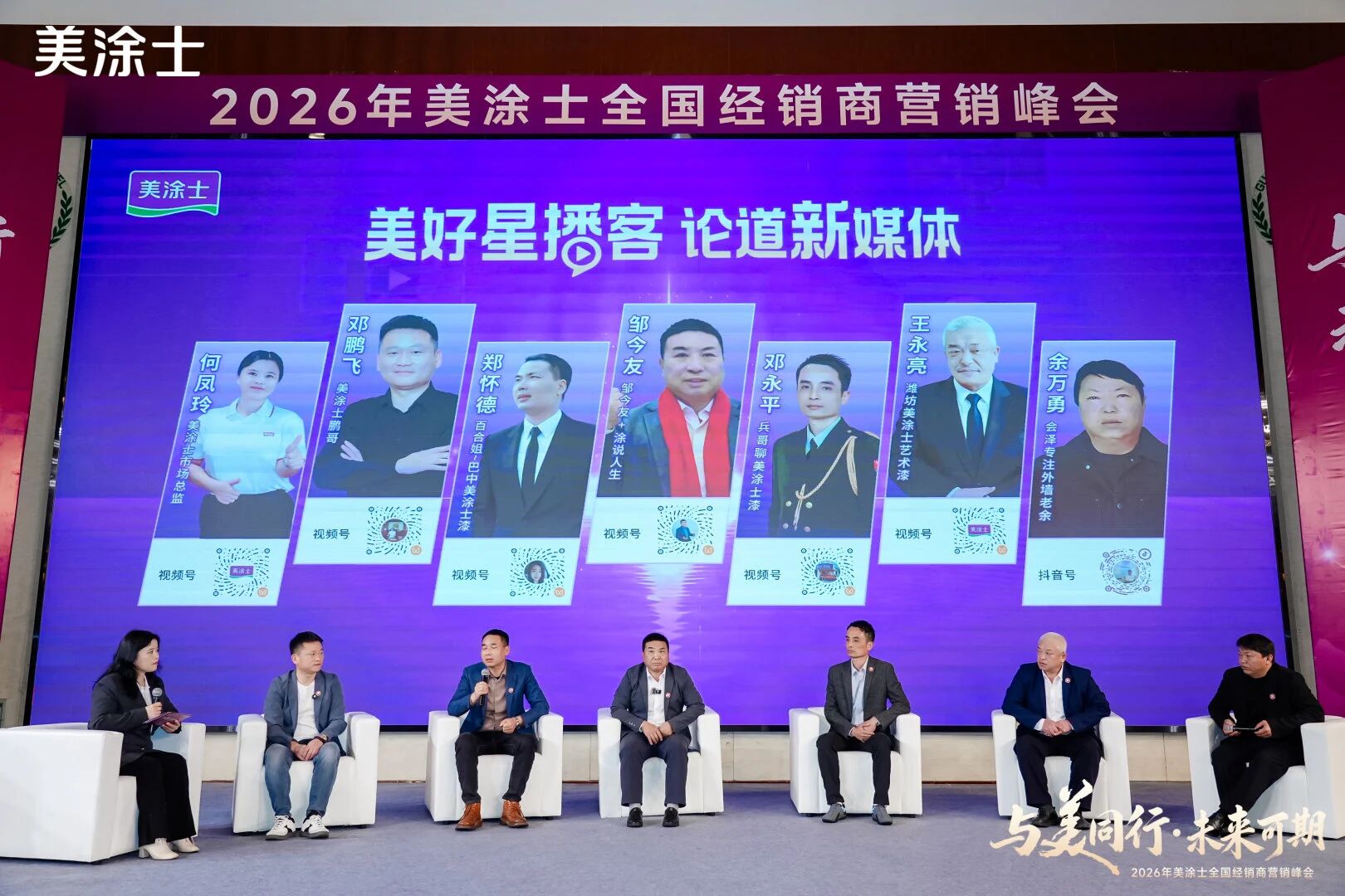 永利集团·88858cc(中国游)官方网站